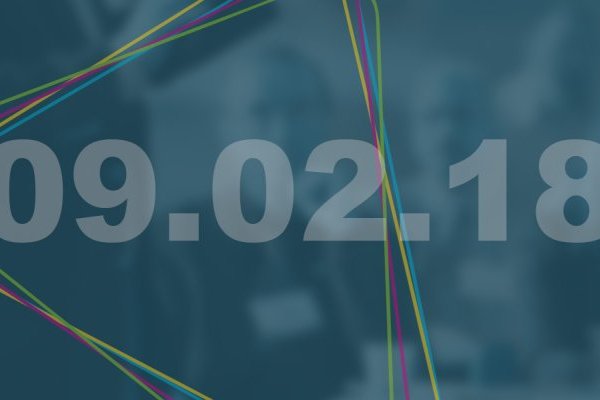 Internationale Konferenz